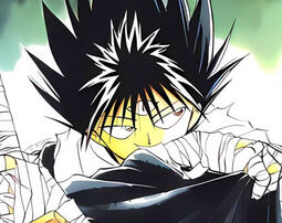 hiei